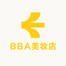 BBA美妆店