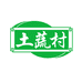 土蔬村优品店