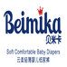 Beimika贝米卡优品会婴童尿裤