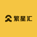 繁星汇教育乐园