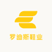 罗迪斯鞋业