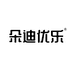 朵迪优乐邢台诺高商贸有限公司宠物食品专卖店