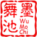 竹墨轩专营店