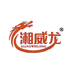 湘威龙xiangweilong零食