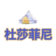 杜莎菲尼DOSRFINI泉州市奢瑞商贸有限公司女鞋专卖店