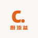 厨添益食品配料