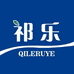 祁乐乳业