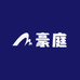 济南豪庭装饰材料有限公司的小店
