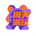 周天潮玩