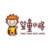 婴童小将东晨专卖店