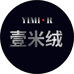 濮院羊绒外贸严选