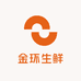 金环生鲜企业店