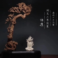 福大工艺