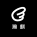 瀚麒女装定制