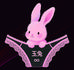 玉兔女性私房好物