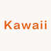 Kawaii饰品