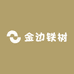 金边铁树