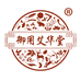 艾华堂草本口腔护理工厂店