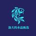 渔夫的水晶甄选