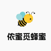 侬蜜觅蜂蜜企业店