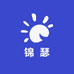 锦瑟国货工厂店