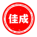 广西佳成农业
