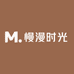 慢漫时光Diy
