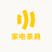 四季腊味坊