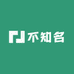 不知名潮牌