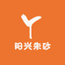 阳兴朱砂