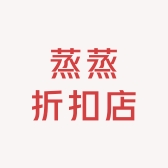 蒸蒸优选店