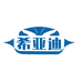 希亚迪山地车沙滩车代步车工厂店