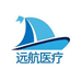 远航医疗器械专营店