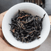 富兴茶业