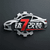 小虎的钛7