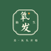 氧发仙生兔兔小店