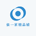 依一家精品铺