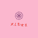 XLD女装毛衣工厂店