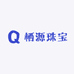 栖源珠宝