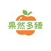 果然多臻鲜果业