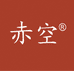 赤空滋补旗舰店