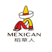 稻草人途龙专卖店