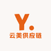 云美供应链