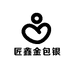 匠鑫的店