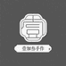 壹加叁手作