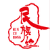 宁城民族红酒业