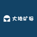 大地矿标