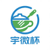 宇微YUWEI