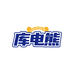 COOLDSBEAR库电熊数码