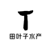 田叶子水产
